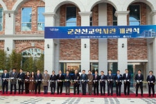 ‘선교 활동 가치와 유산’ 재조명… 군산 선교역사관 문 열어