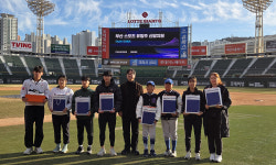 부산다대러닝교육센타 | 부산교육청, 지역 스포츠 유망주 100명에게 러닝화 지원