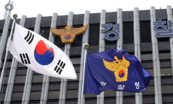 경찰청, 총경인사 단행… 총경회의 좌천 인사들 요직 복귀