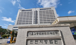 재개발 현장 타워크레인 노동자 추락사… 인천지법, 포스코이앤씨 벌금형