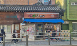 혜화로 동심 성지… 그 추억에 응답하라 [김동환의 김기자와 만납시다]