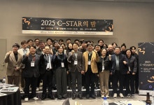 서울만 가던 스타트업·투자, 이제는 신수도권 천안으로 몰린다