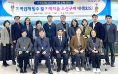 달서구, 지역 업체 발주 확대∙제품도 우선 구매…지역경제 회복에 ‘총력’