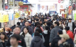 설 장보기 경북 전통시장으로… 농축산물 구매 시 온누리상품권 환급
