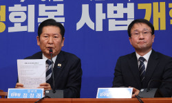한병도 “민생·개혁 입법 더 속도”… 野엔 필버 무력화 압박
