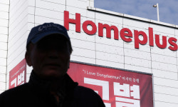 중기부, 홈플러스 입점 소상공인 자금지원 직접대출로 전환
