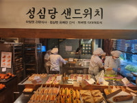 “100원 내리고 1만원 낮추고”…파리바게뜨·뚜레쥬르 ‘인하’ vs 성심당·이성당 ‘정중동’