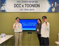 웹툰 IP 보호하며 AI 영상화…투니온, 자체 AI 솔루션 공식화