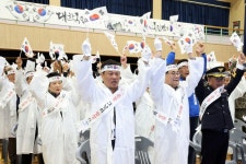 “독립정신 계승”… 전북 전역서 3·1절 만세운동 재현·추념 행사 잇달아
