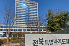 ‘중동발 경제위기’ 긴급 대응…전북도, 수출기업 보호 총력