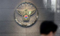 [사설] 경찰이 7억 받고 ‘청부 수사’, 이래서 보완수사권 필요