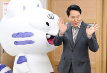 내 아이 지키는 초등 안심벨 [한강로사진관]