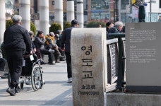 왕사남 단종이 건넜던 다리, 영도교…현재의 삶과 함께하는 다리 [한강로사진관]