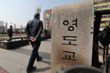 왕사남 단종이 건넜던 다리, 영도교…현재의 삶과 함께하는 다리 [한강로사진관]