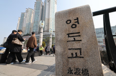 왕사남 단종이 건넜던 다리, 영도교…현재의 삶과 함께하는 다리 [한강로사진관]
