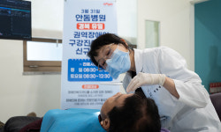 전신마취부터 맞춤 진료까지…안동병원, 장애인 치과 진료 시대 열어