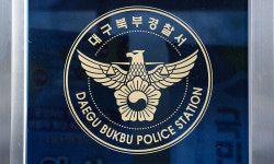 대구 복현오거리서 승용차 보행자 덮쳐…4명 중상