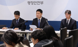 행안부, ‘부적격 정부포상’ 직접 취소 나선다