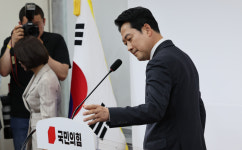 [포토] 8박10일 방미 후 장동혁 