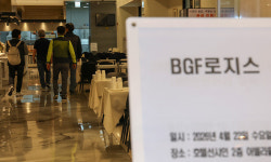 화물연대·BGF로지스 교섭 착수… CU 물류센터 사태 수습 ‘기로’