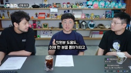 1인 법인 차린 ‘충주맨’ 김선태 “직원 뽑으니 두 배로 힘들다”