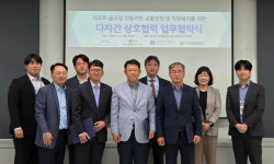 강원랜드, 도로교통공단∙문경레저타운∙블랙밸리컨트리클럽과 안전예방 MOU