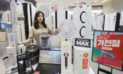 롯데하이마트 5월 ‘가전절’… “인터넷 최저가 수준으로 할인”