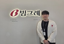 팝플리, 빙그레 팝업스토어 기획 사례 분석 콘텐츠 공개