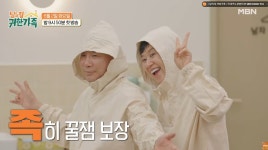 박미선 