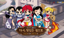 이마트24한라리센점 | [경제 단신] 디자인·상품성 개선 ‘뉴 토레스’ 출시 외