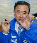임문영 민주당 광주 광산을 후보 “AI 국가전략 주도… 고향에 적용 기회” [6·3 지방선거]
