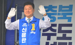 지역경제 성장·교통 대거 확충… 저마다 실현 이끌 적임자 자처 [심층기획-6·3 지선 매니페스토]