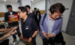 카카오 노조, 10일 4시간 부분파업 예고