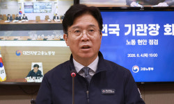 김영훈 장관 ILO 총회 참석… 10일 한국 정부 대표로 연설