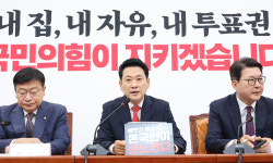 장동혁, 김민석·정청래에 ‘3자 회동’ 제안…“재선거·특검 논의하자”