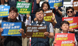 노동계, 2027년 최저임금 1만2000원 요구