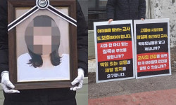 아프면 쉴 수 있게… 유치원 ‘순회교사’ 배치
