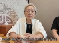 “정말 많이 사랑했구나”…남편 먼저 떠나보낸 김영옥·나문희·김혜자의 고백