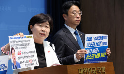 이화영 위증 유죄에 민주당 “실질은 무죄…곁가지로 표적수사 본질 못 가려”