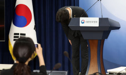 [사설] 창업자 아이디어 털린 ‘모두의 창업’ 정보 유출사태
