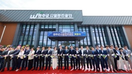 완주군시설관리공단, 용진 신청사 개청…“공공 서비스 강화”