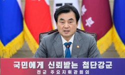 [사설] 속도 내는 육·해·공 사관학교 통합… 공론화와 검증부터