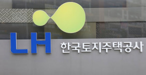 10개월 공백 끝…LH 신임 사장에 이성훈 靑 국토교통비서관