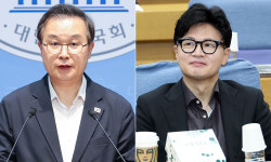 이건태, ‘보완수사권 토론’ 하루 만에 취소…한동훈 “도망쳤다”