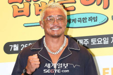 추성훈, 11월 은퇴전 앞두고 방송 중단…“마지막 승부 집중”