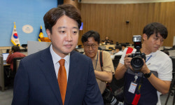 이준석 개혁신당 대표 전격 사퇴…“한 사람의 당원으로 할 일 하겠다”