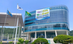 전남광주통합시의회, 금고 운영 기관 선정 앞두고 조례 개정 논란