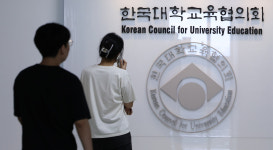 교육부 “‘수시 먹통’ 구제대상 388건… 188건은 검토 중”