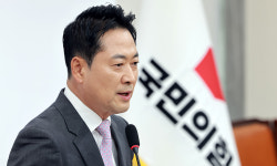 김승원 자진 사퇴에 野 “의혹 터지자 도주… 의원직 내려놔야”
