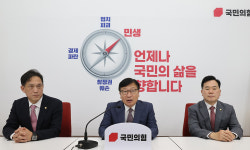 “尹정부 때 부실 대응” vs “李, 北 눈치보기 급급” [DMZ 지뢰 폭발 사고]